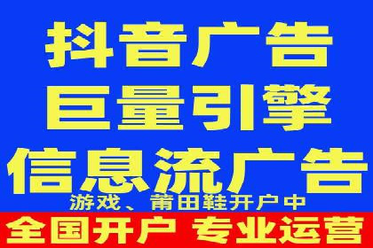 SEM开户案例分析：如何提高转化率
